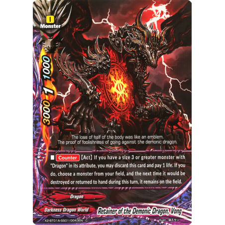 buddyfight-tcg-card-foil-x2-bt01a-ss01-0043en-foil-c-retainer-of-the-demonic-dragon-vong-buddy-legends
