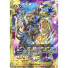 buddyfight-tcg-card-h-bt01-0006en-rrr-rigel-orion-neo-enforcer-ver-e