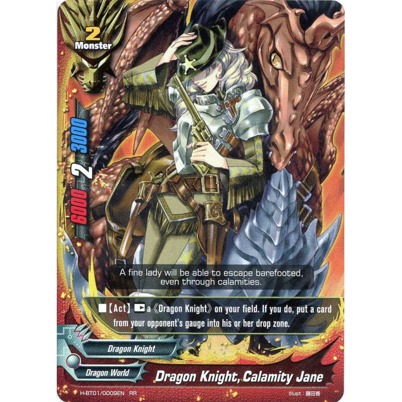 buddyfight-tcg-card-h-bt01-0009en-rr-dragon-knight-calamity-jane-neo-enforcer-ver-e