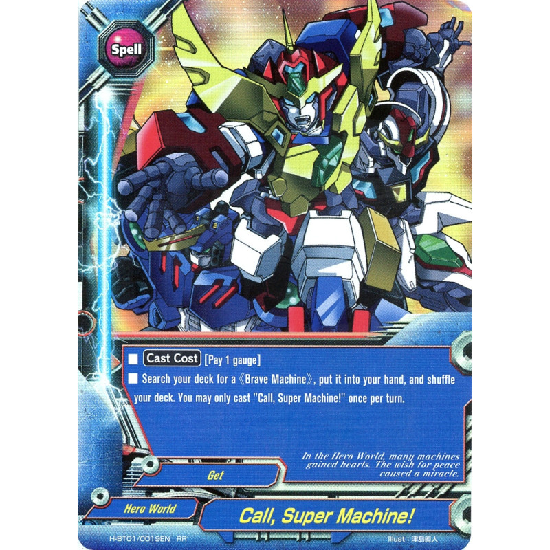 buddyfight-tcg-card-h-bt01-0019en-rr-call-super-machine-neo-enforcer-ver-e