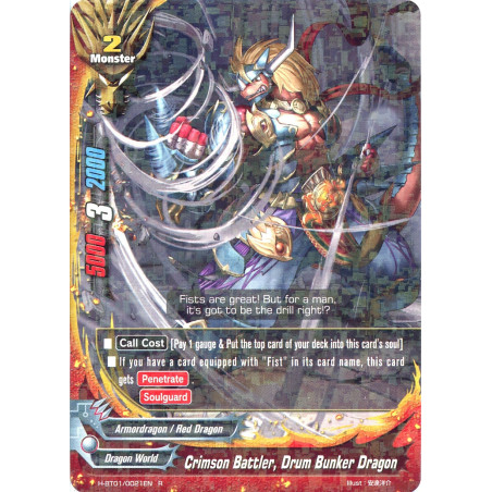 buddyfight-tcg-card-h-bt01-0021en-r-crimson-battler-drum-bunker-dragon-neo-enforcer-ver-e