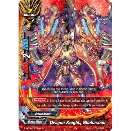 buddyfight-tcg-card-h-bt01-0022en-r-dragon-knight-shohashou-neo-enforcer-ver-e