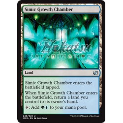 MTG 249/249 Simic Growth...