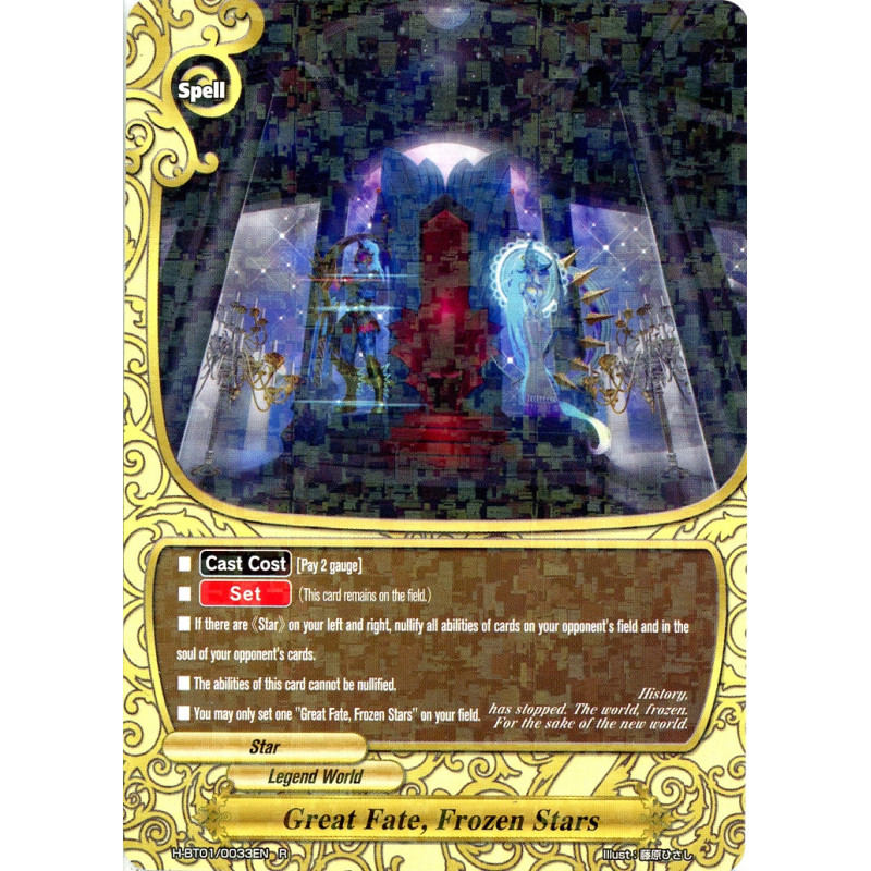 buddyfight-tcg-card-h-bt01-0033en-r-great-fate-frozen-stars-neo-enforcer-ver-e