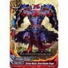 buddyfight-tcg-card-h-bt01-0045en-u-crimson-battler-break-shoulder-dragon-neo-enforcer-ver-e