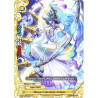 buddyfight-tcg-card-h-bt01-0056en-u-moon-celestial-selene-neo-enforcer-ver-e