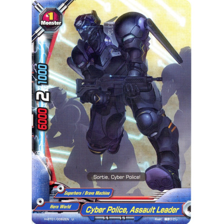 buddyfight-tcg-card-h-bt01-0062en-u-cyber-police-assault-leader-neo-enforcer-ver-e