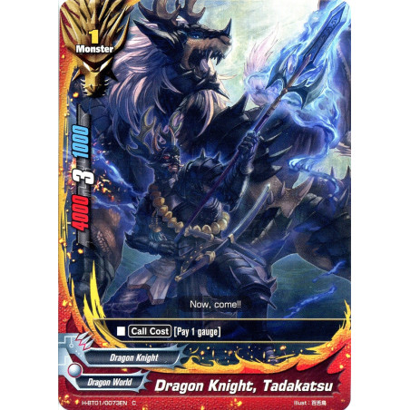 buddyfight-tcg-card-h-bt01-0073en-c-dragon-knight-tadakatsu-neo-enforcer-ver-e
