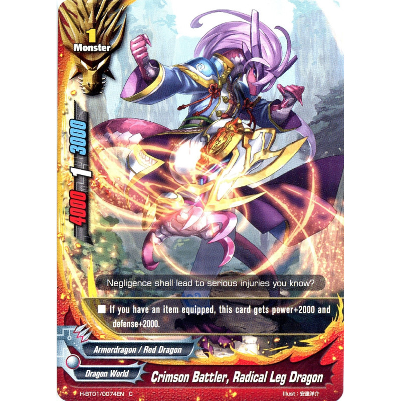 buddyfight-tcg-card-h-bt01-0074en-c-crimson-battler-radical-leg-dragon-neo-enforcer-ver-e