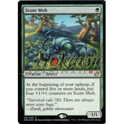 MTG Foil 161/249 Scute Mob