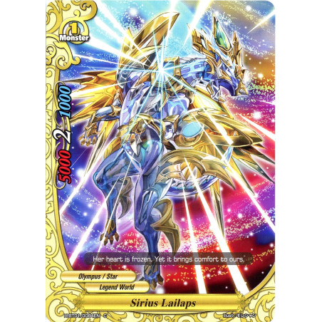buddyfight-tcg-card-h-bt01-0084en-c-sirius-lailaps-neo-enforcer-ver-e