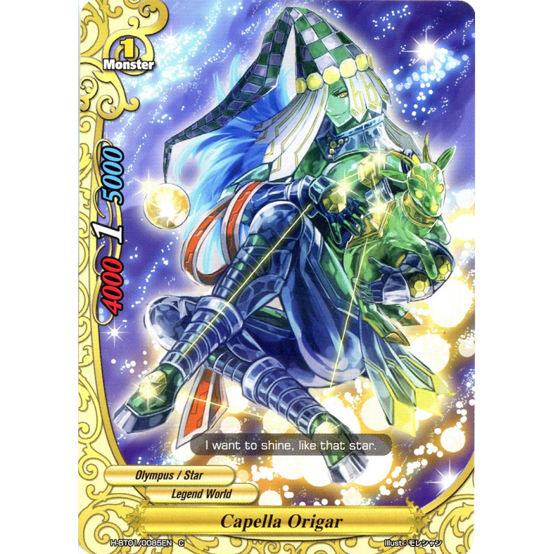 buddyfight-tcg-card-h-bt01-0085en-c-capella-origar-neo-enforcer-ver-e