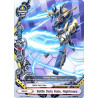 buddyfight-tcg-card-h-bt01-0099en-c-battle-deity-robo-nightmare-neo-enforcer-ver-e