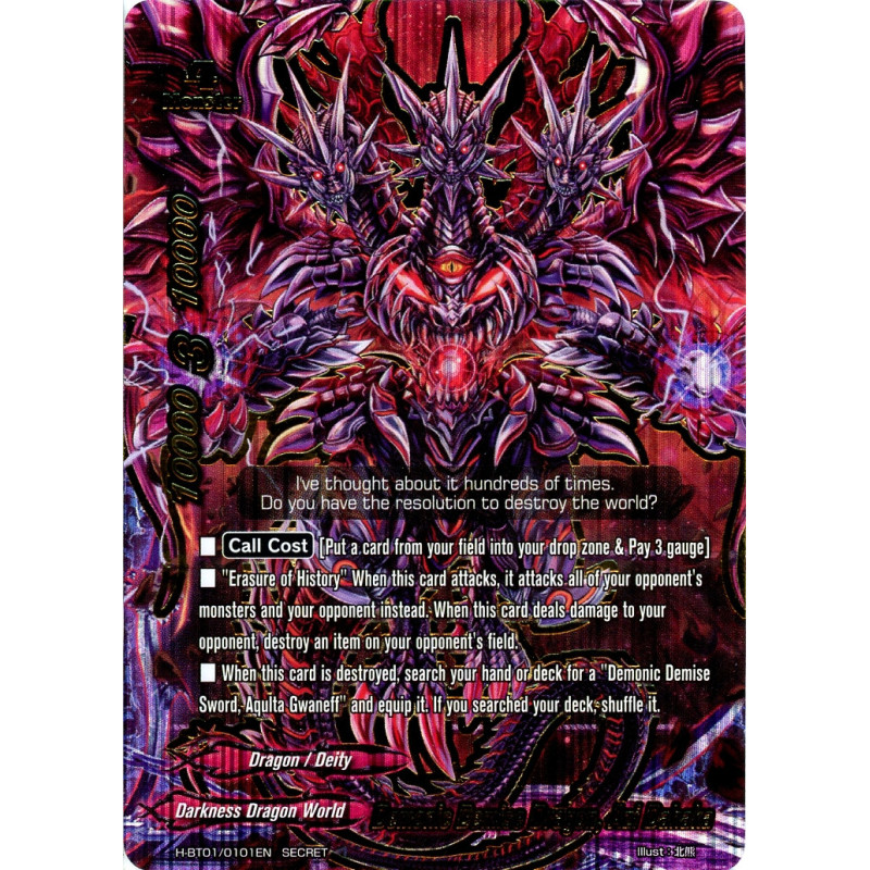 buddyfight-tcg-card-h-bt01-0101en-secret-demonic-demise-dragon-azi-dahaka-neo-enforcer-ver-e