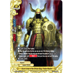 buddyfight-tcg-card-h-bt01-0115en-c-secret-army-of-the-divine-king-vodan-shadow-neo-enforcer-ver-e