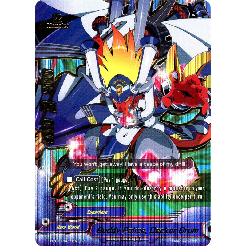 buddyfight-tcg-card-h-bt01-s003en-sp-buddy-police-decker-drum-neo-enforcer-ver-e