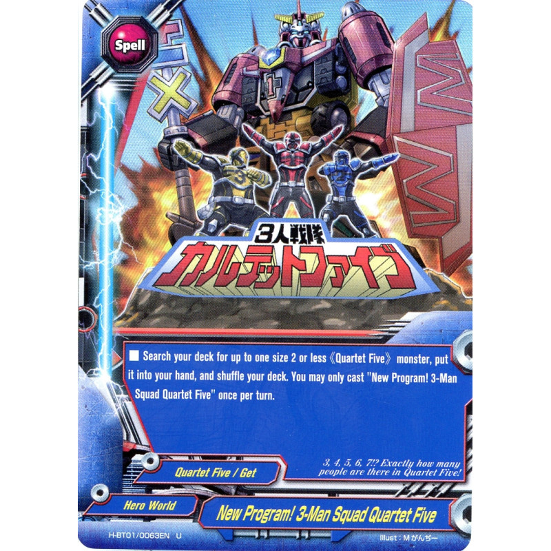 buddyfight-tcg-card-foil-h-bt01-0063en-foil-new-program-3-man-squad-quartet-five-neo-enforcer-ver-e
