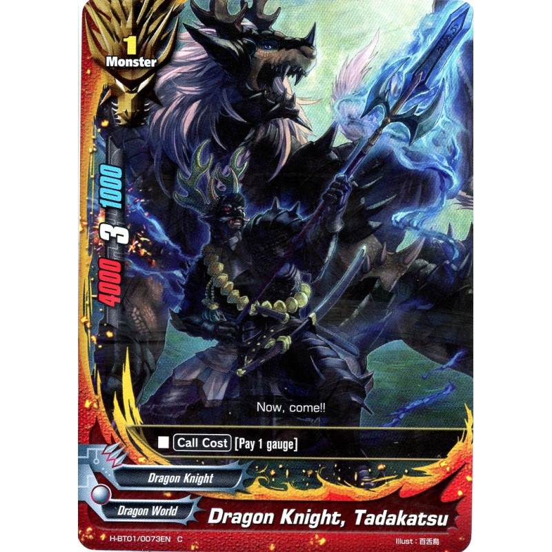 buddyfight-tcg-card-foil-h-bt01-0073en-foil-dragon-knight-tadakatsu-neo-enforcer-ver-e