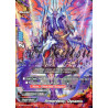 buddyfight-tcg-card-h-bt02-0001en-rrr-armordeity-dynamis-galaxy-burst