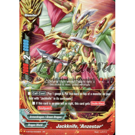 buddyfight-tcg-card-h-bt02-0009en-rr-jackknife-anzestor-galaxy-burst