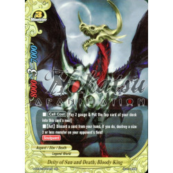 buddyfight-tcg-card-h-bt02-0014en-rr-deity-of-sun-and-death-bloody-king-galaxy-burst