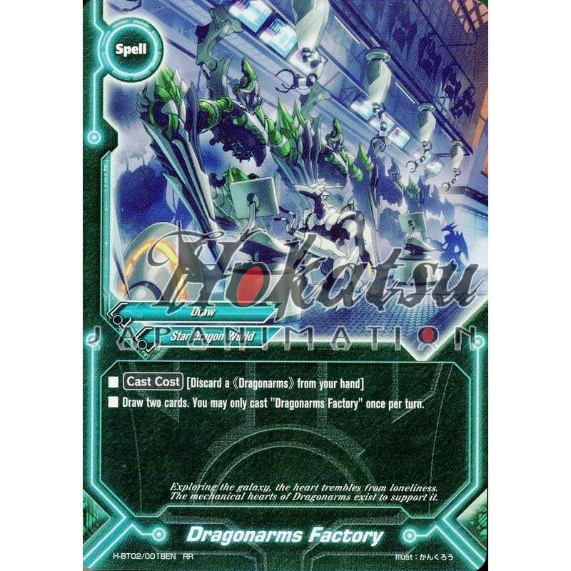 buddyfight-tcg-card-h-bt02-0018en-rr-dragonarms-factory-galaxy-burst