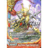 buddyfight-tcg-card-h-bt02-0021en-r-drum-bunker-dragon-spinning-lance-galaxy-burst