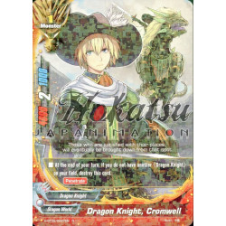 buddyfight-tcg-card-h-bt02-0027en-r-dragon-knight-cromwell-galaxy-burst