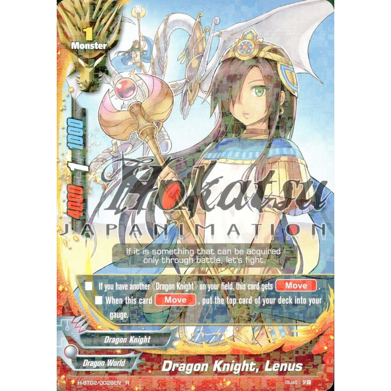 buddyfight-tcg-card-h-bt02-0028en-r-dragon-knight-lenus-galaxy-burst