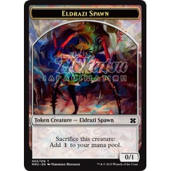 MTG 03/16 Eldrazi Spawn...