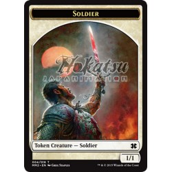 MTG 04/16 Soldier Token