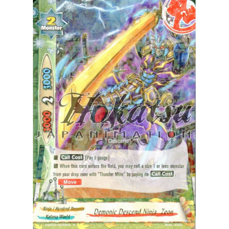 buddyfight-tcg-card-h-bt02-0032en-r-demonic-descend-ninja-zeon-galaxy-burst