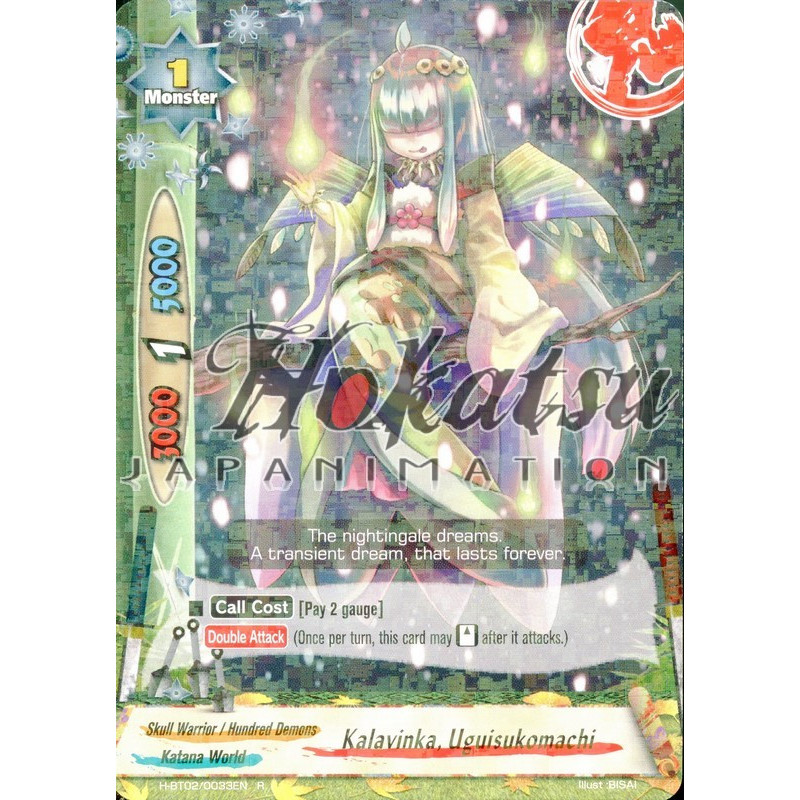 buddyfight-tcg-card-h-bt02-0033en-r-kalavinka-uguisukomachi-galaxy-burst