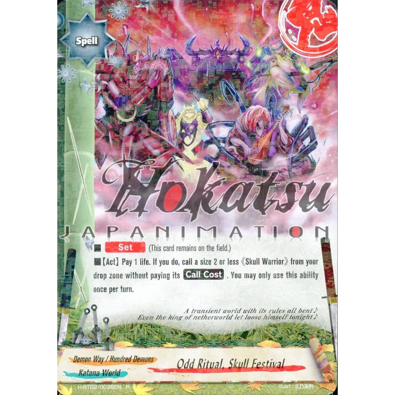 buddyfight-tcg-card-h-bt02-0036en-r-odd-ritual-skull-festival-galaxy-burst