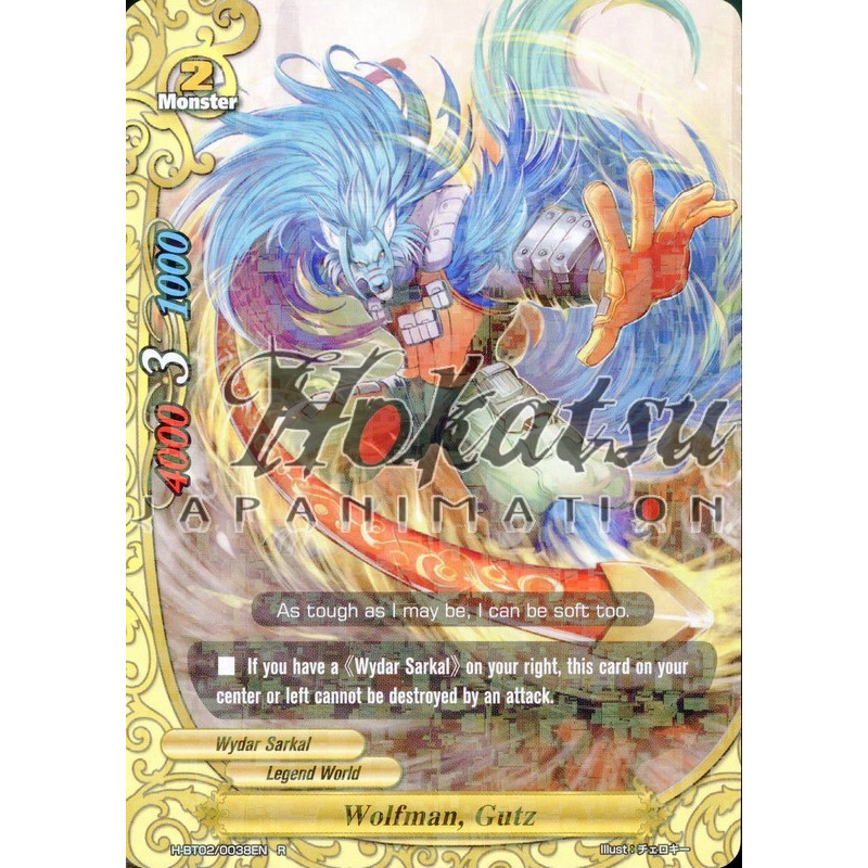 buddyfight-tcg-card-h-bt02-0038en-r-wolfman-gutz-galaxy-burst