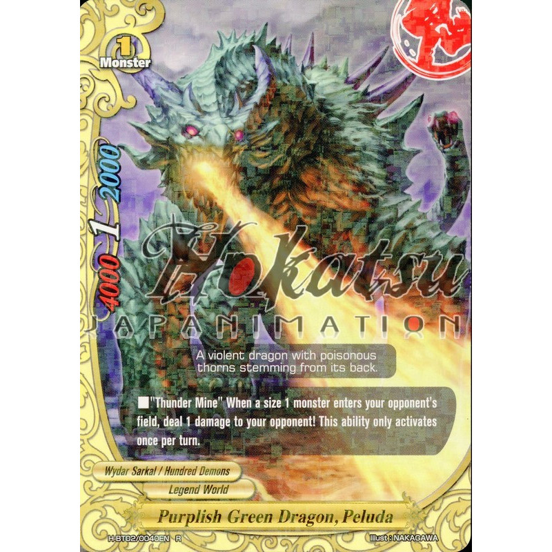 buddyfight-tcg-card-h-bt02-0040en-r-purplish-green-dragon-peluda-galaxy-burst