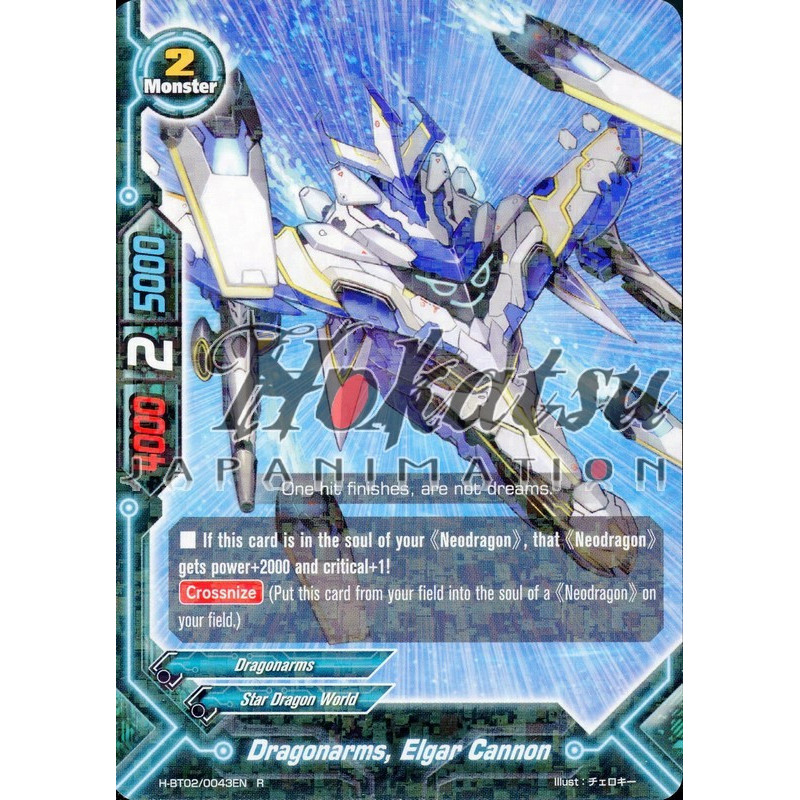 buddyfight-tcg-card-h-bt02-0043en-r-dragonarms-elgar-cannon-galaxy-burst