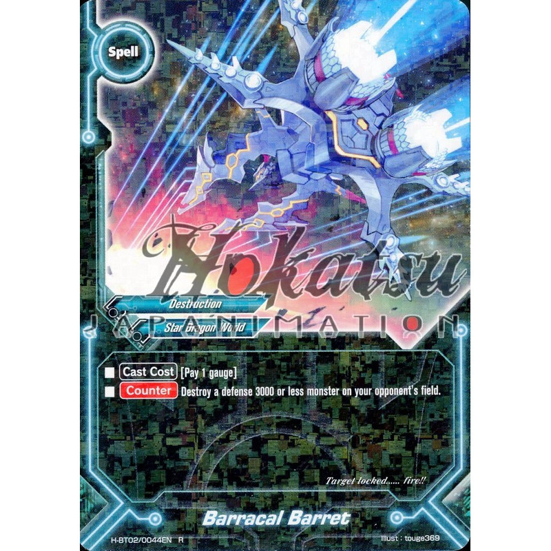 buddyfight-tcg-card-h-bt02-0044en-r-barracal-barret-galaxy-burst