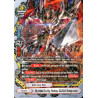 buddyfight-tcg-card-h-bt02-0047en-r-battle-deity-robo-gizai-emperor-galaxy-burst