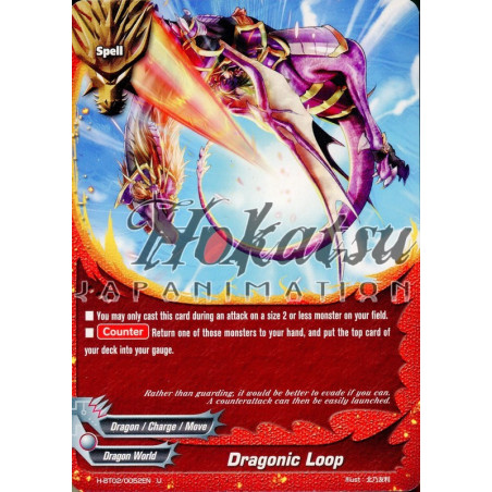 buddyfight-tcg-card-h-bt02-0052en-u-dragonic-loop-galaxy-burst