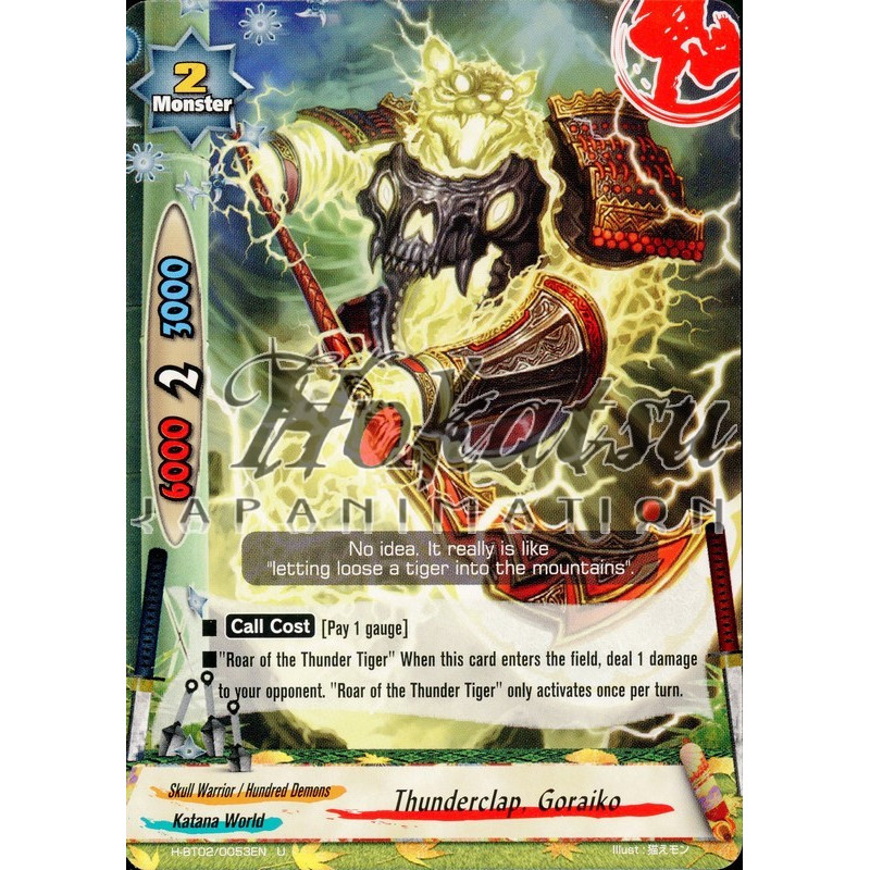buddyfight-tcg-card-h-bt02-0053en-u-thunderclap-goraiko-galaxy-burst