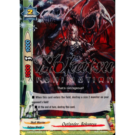 buddyfight-tcg-card-h-bt02-0054en-u-outlander-bokunryu-galaxy-burst