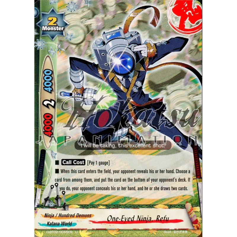 buddyfight-tcg-card-h-bt02-0055en-u-one-eyed-ninja-refu-galaxy-burst