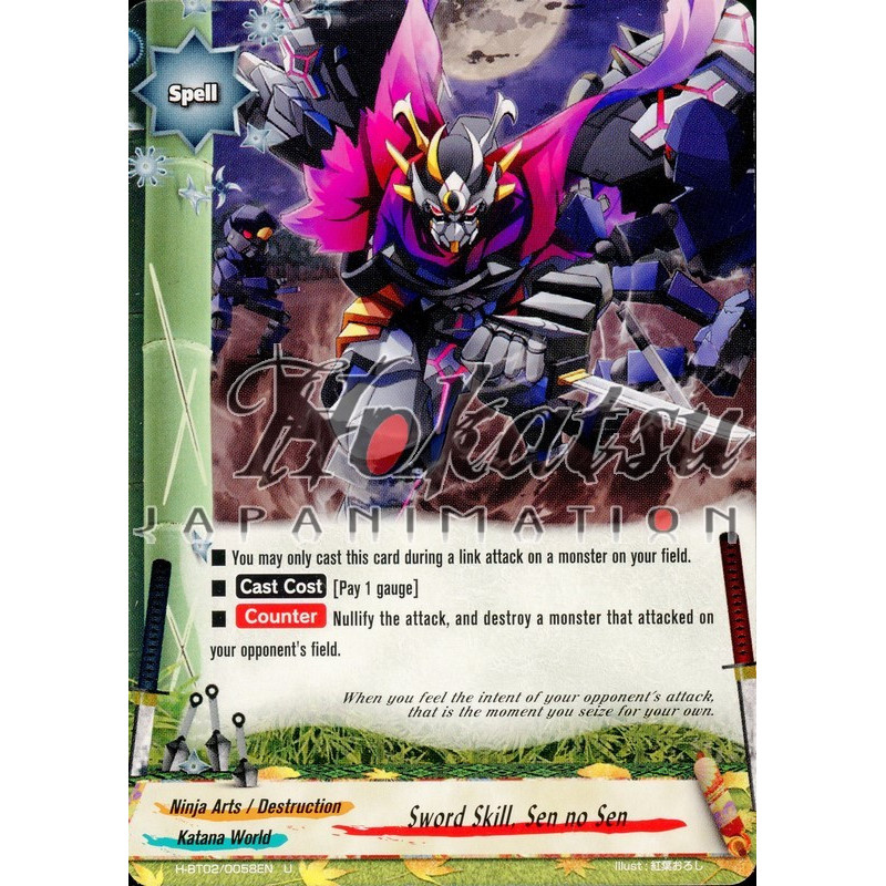 buddyfight-tcg-card-h-bt02-0058en-u-sword-skill-sen-no-sen-galaxy-burst