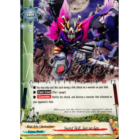 buddyfight-tcg-card-h-bt02-0058en-u-sword-skill-sen-no-sen-galaxy-burst