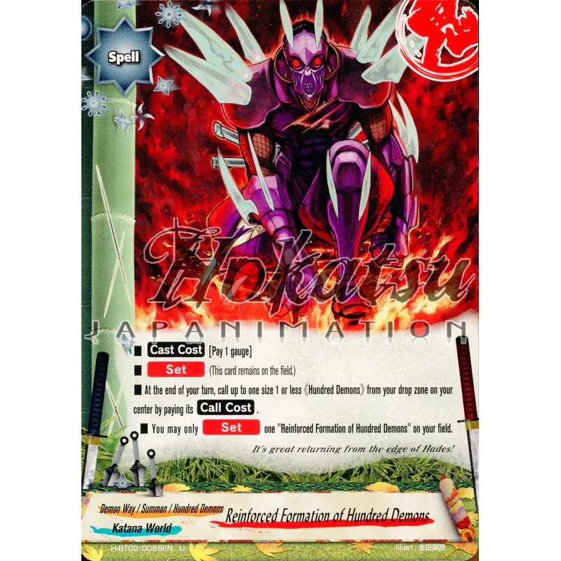 buddyfight-tcg-card-h-bt02-0059en-u-reinforced-formation-of-hundred-demons-galaxy-burst