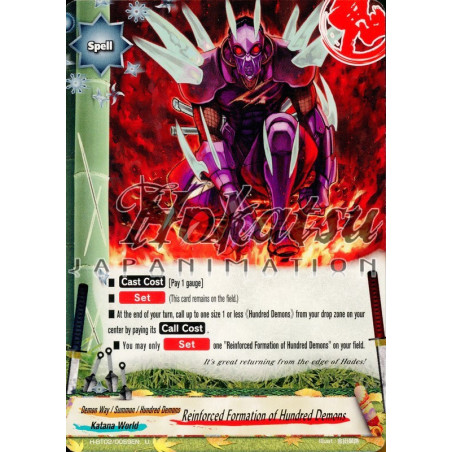 buddyfight-tcg-card-h-bt02-0059en-u-reinforced-formation-of-hundred-demons-galaxy-burst