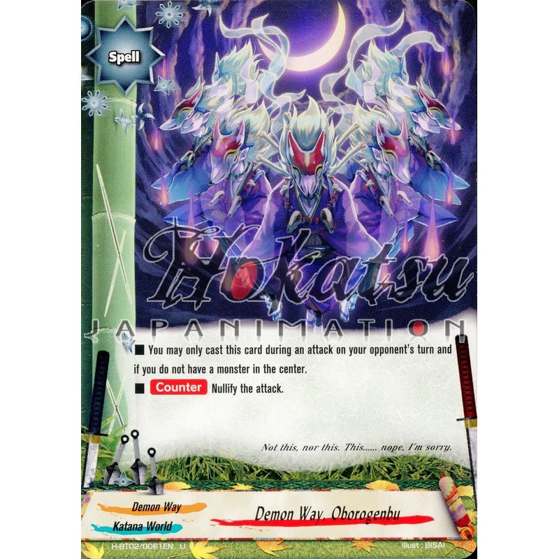 buddyfight-tcg-card-h-bt02-0061en-u-demon-way-oborogenbu-galaxy-burst