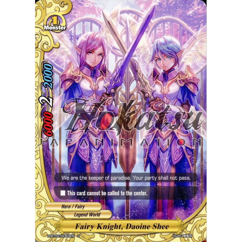 buddyfight-tcg-card-h-bt02-0063en-u-fairy-knight-daoine-shee-galaxy-burst
