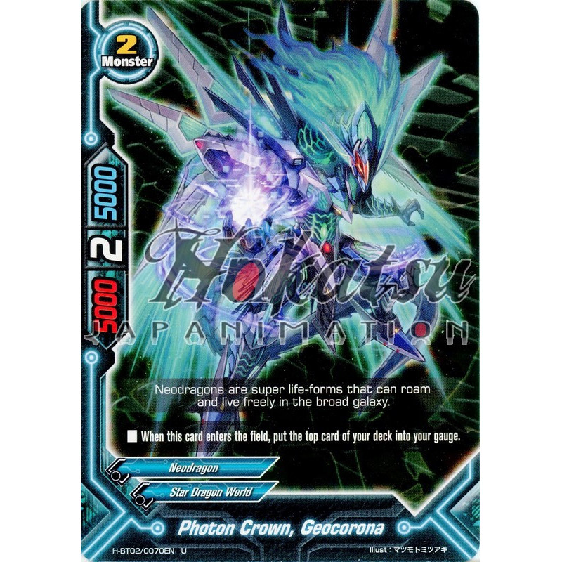 buddyfight-tcg-card-h-bt02-0070en-u-photon-crown-geocorona-galaxy-burst